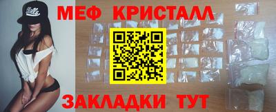 шишки Кунгур