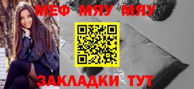 a pvp Кулебаки