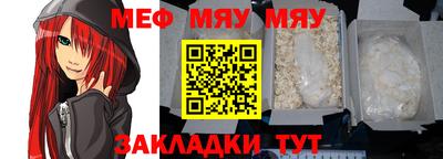 a pvp Кулебаки