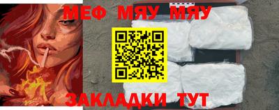 a pvp Кулебаки