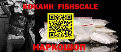 круглые Кумертау