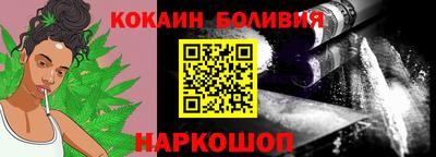 круглые Кумертау