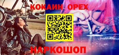 a pvp Кулебаки