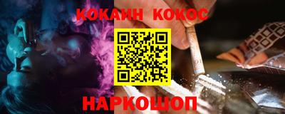 круглые Кумертау