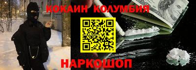 круглые Кумертау