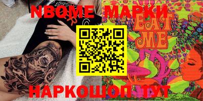 круглые Кумертау