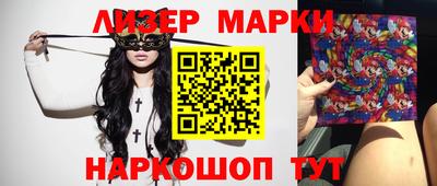 круглые Кумертау