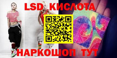 круглые Кумертау