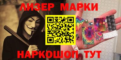 шишки Кунгур