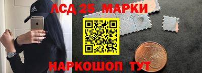 шишки Кунгур