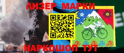 a pvp Кулебаки