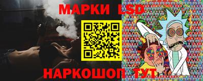 круглые Кумертау