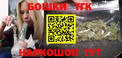 a pvp Кулебаки