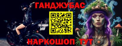 шишки Кунгур