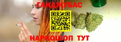 круглые Кумертау