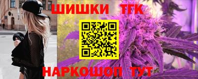 a pvp Кулебаки