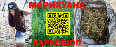 шишки Кунгур