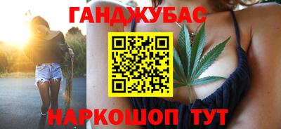 шишки Кунгур