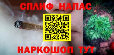 круглые Кумертау