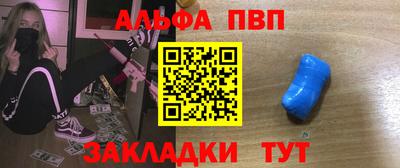 шишки Кунгур