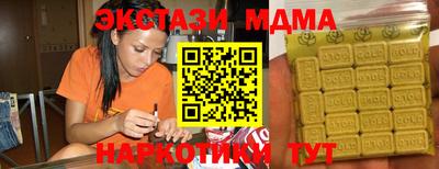 круглые Кумертау