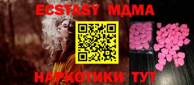 круглые Кумертау