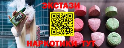 a pvp Кулебаки