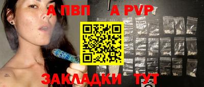 шишки Кунгур