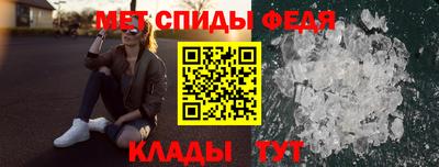 a pvp Кулебаки