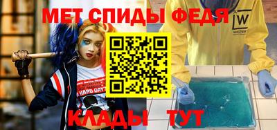 круглые Кумертау