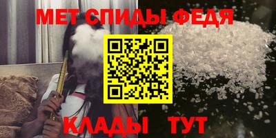 круглые Кумертау
