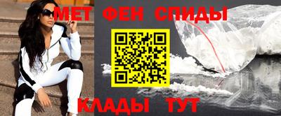 шишки Кунгур