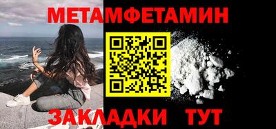круглые Кумертау