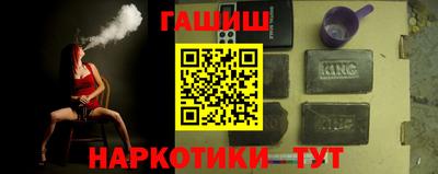 a pvp Кулебаки