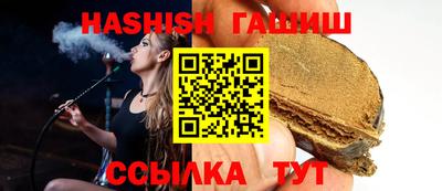 a pvp Кулебаки