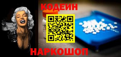 шишки Кунгур