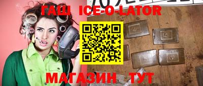 a pvp Кулебаки