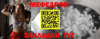 шишки Кунгур